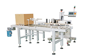 行業(yè)動態(tài) 貼標機技術(shù)革新與市場趨勢