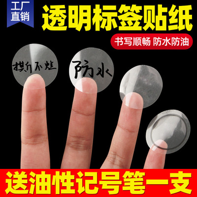 24款高性價比貼標機產(chǎn)品推薦，滿足多樣化需求